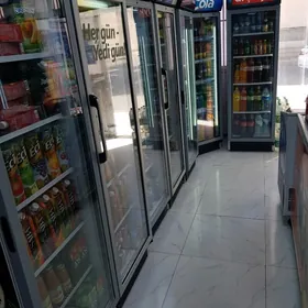 MAGAZYNA IŞGÀR GEREK