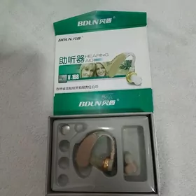 Nauşnik (kerler üçin)