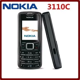 Prostoy nokia3110 telefon orig