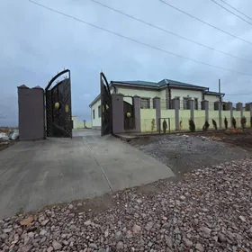 Gubadag jay satylyar