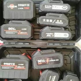 Batareý. Батарей.