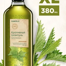 kpaniwni sampun saç