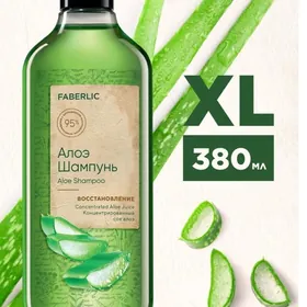 Saçyň ähli görnüşleri üçin «Di