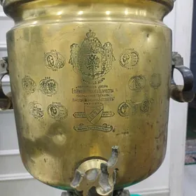 Samowar (Самовар)