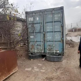 Konteyner Контейнер