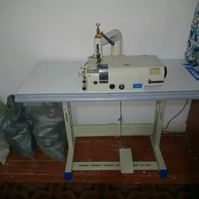 köwiş degişli zatlar