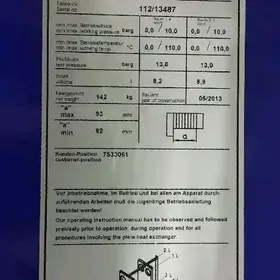 teploobmenik esenjoy