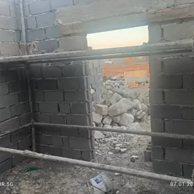 eskele ескеле леса