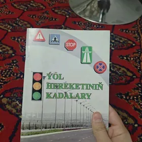 ATWO OKUW KONSPEKT KİTAP