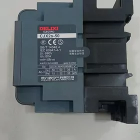 magnitnyy puskatel 80 A