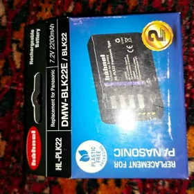 lumix kamera battery original