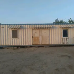 Контейнер )Konteyner