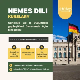 Nemes dili / Немецкий язык