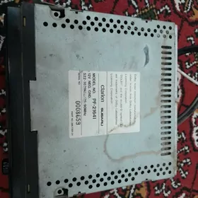 Магнитафон Бабичкани Раднойи