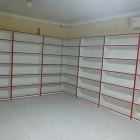 arenda producta dükan