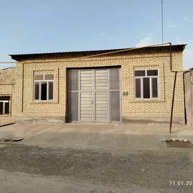 айрапорт дача