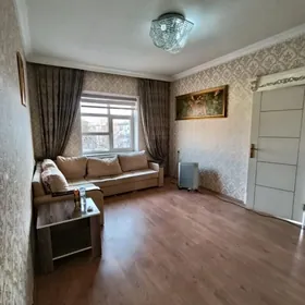 КИМ РАЙОН КЕМИНЕ KIM RAYON