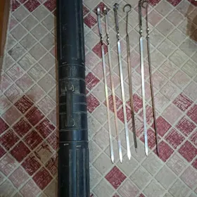 Шомпыл и Футляр