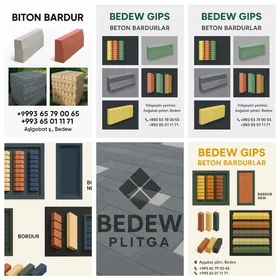 Бардур bardur darozny дарожны