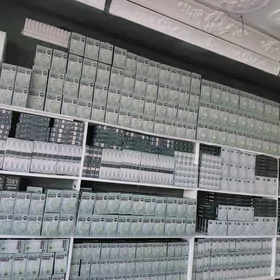 Ynamly yol gurlusuk harytlary