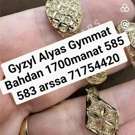 Gyzyl Alyas