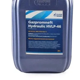 Масло гидравлическое Hvlp 46