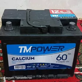 AKKUMLÝATOR MODEL-2025