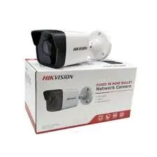 kamera Hikvision 1023