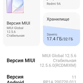 Redmi 9A abmen