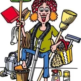 Уборщица няня