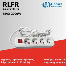 UDLINITEL (УДЛИНИТЕЛЬ)