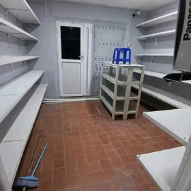 Arende magazin Bagyr