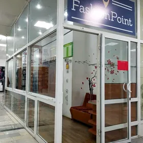 Arenda  Uniwermag  Аренда