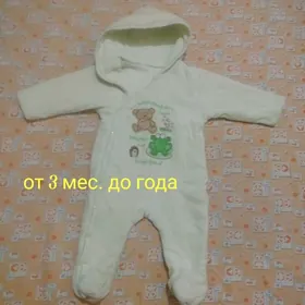 детские вещи