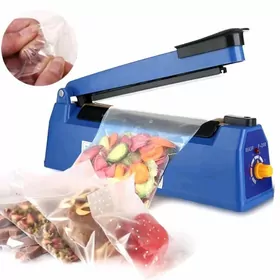 PAKET  ÜTÜK ( 300mm ) // УТУК