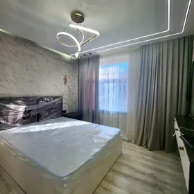 Недвижимость