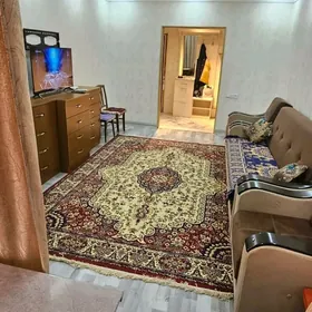 Аренда Гаудан б arenda сдаю