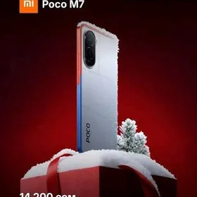 karopkasyz tel alyas 17pro s25