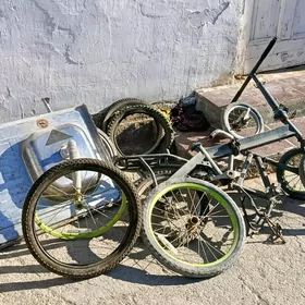 бытовые вещи