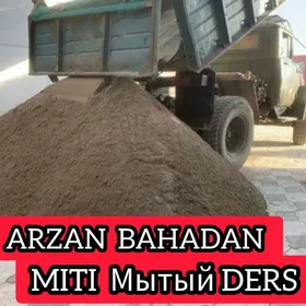 SEMENT DERS MITI ÇAGE MYTY GUM