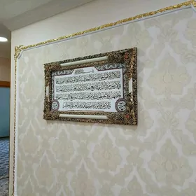 Gurtly satlyk jay 2017 4kom