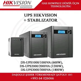 UPS HIKVISION