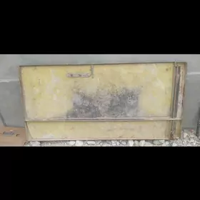 ДЕМИР ГАЛИН ЛИСТ