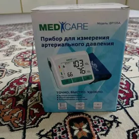 DOWLENÝA ÖLÇENÝÄN