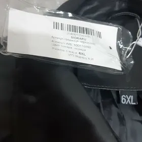 Куртка-косуха