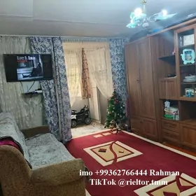 (2984)-30MKR GOSTINKA ГОСТИНКА GASDINKA RAHMAN