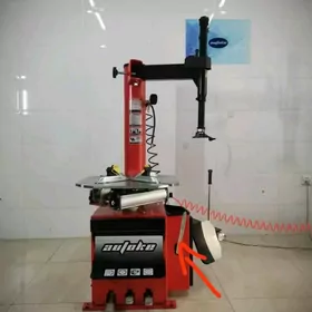 wulkanizasiya enjamlary