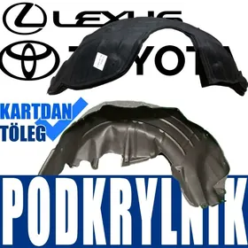 PODKRYLNIK KECELI ПОДКРЫЛЬНИК