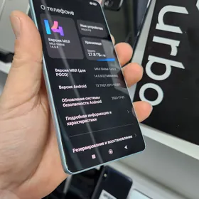 NOTE 12 TORBO 19 /1 TЬ