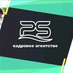 Оператор секретарь